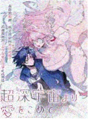 灰蓝天空 蓝宇电影经典片库剧照